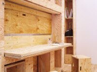 Максимизация пространства со штрих-код номером