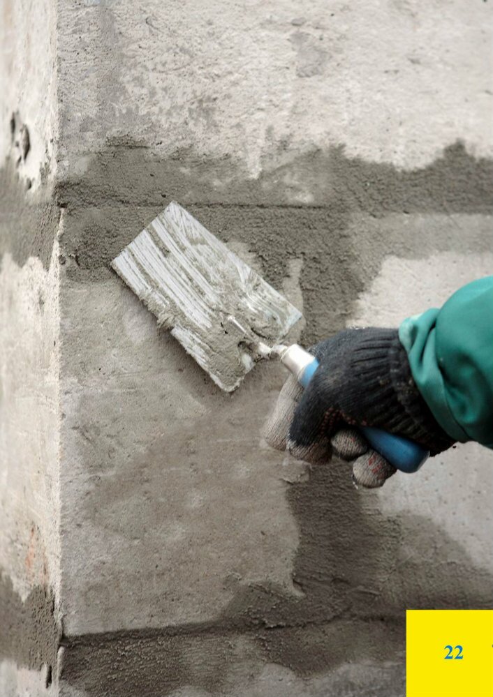 Порядок работ по штукатурке стен