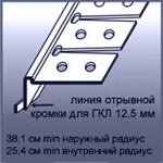 L-профиль для арок