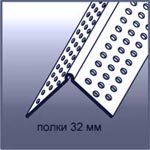 Прямой защитный наружный угол