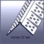 Прямой арочный защитный угол