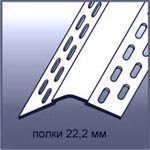 Защитный 135° угол "350 Bull"