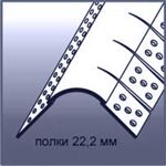 Полукруглый 19 мм арочный защитный угол