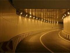 Инвесторы из Израиля хотят построит платный тоннель и Ростове-на-Дону.