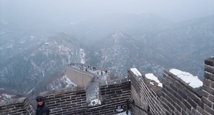 Великую китайскую стену реконструируют