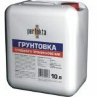 Типы грунтовок